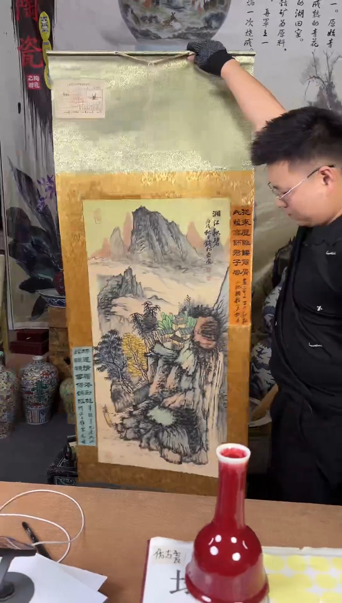 摆件陶瓷专属精品U609