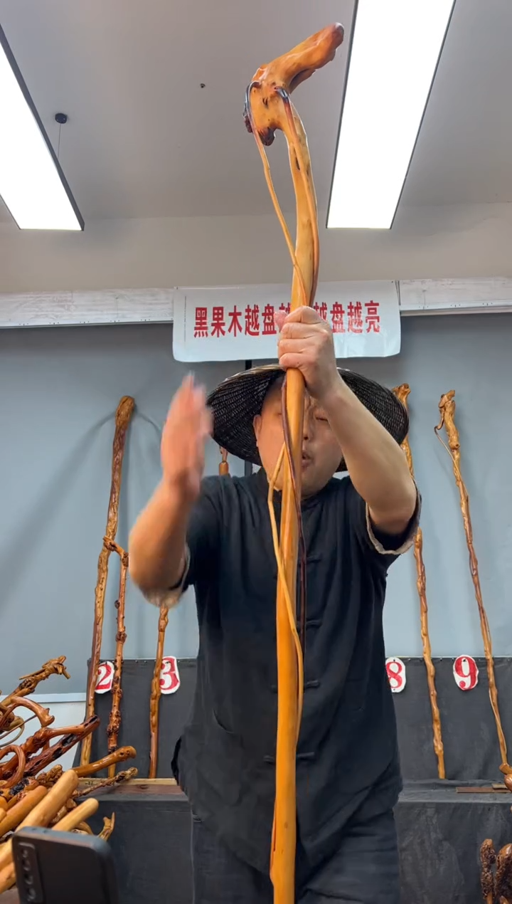 【闪购商品】黑果木其他黑果木206