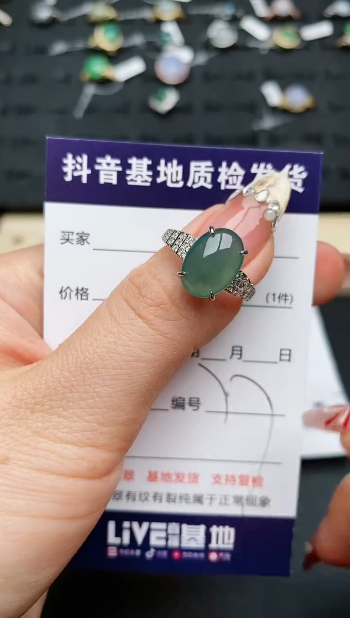 【闪购商品】翡翠戒指银S925镶嵌............