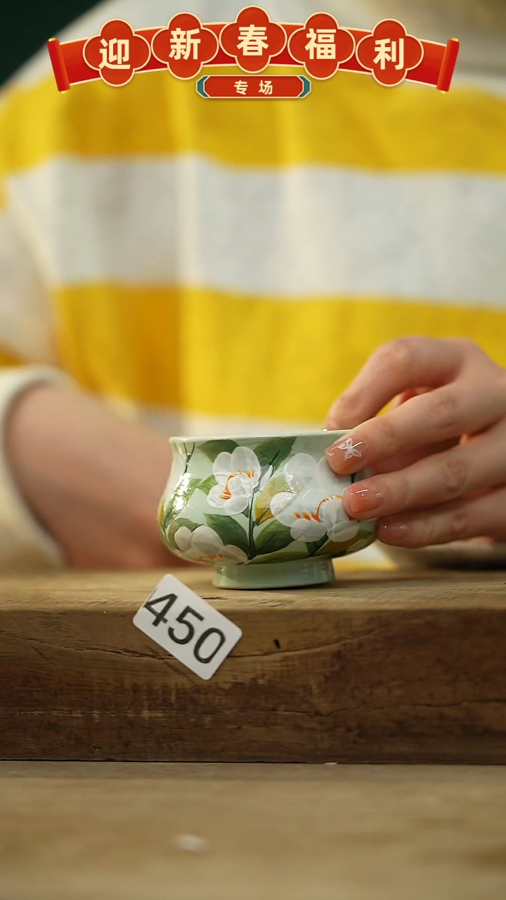 【闪购商品】瓷片油画风·彩绘·设计师石一款