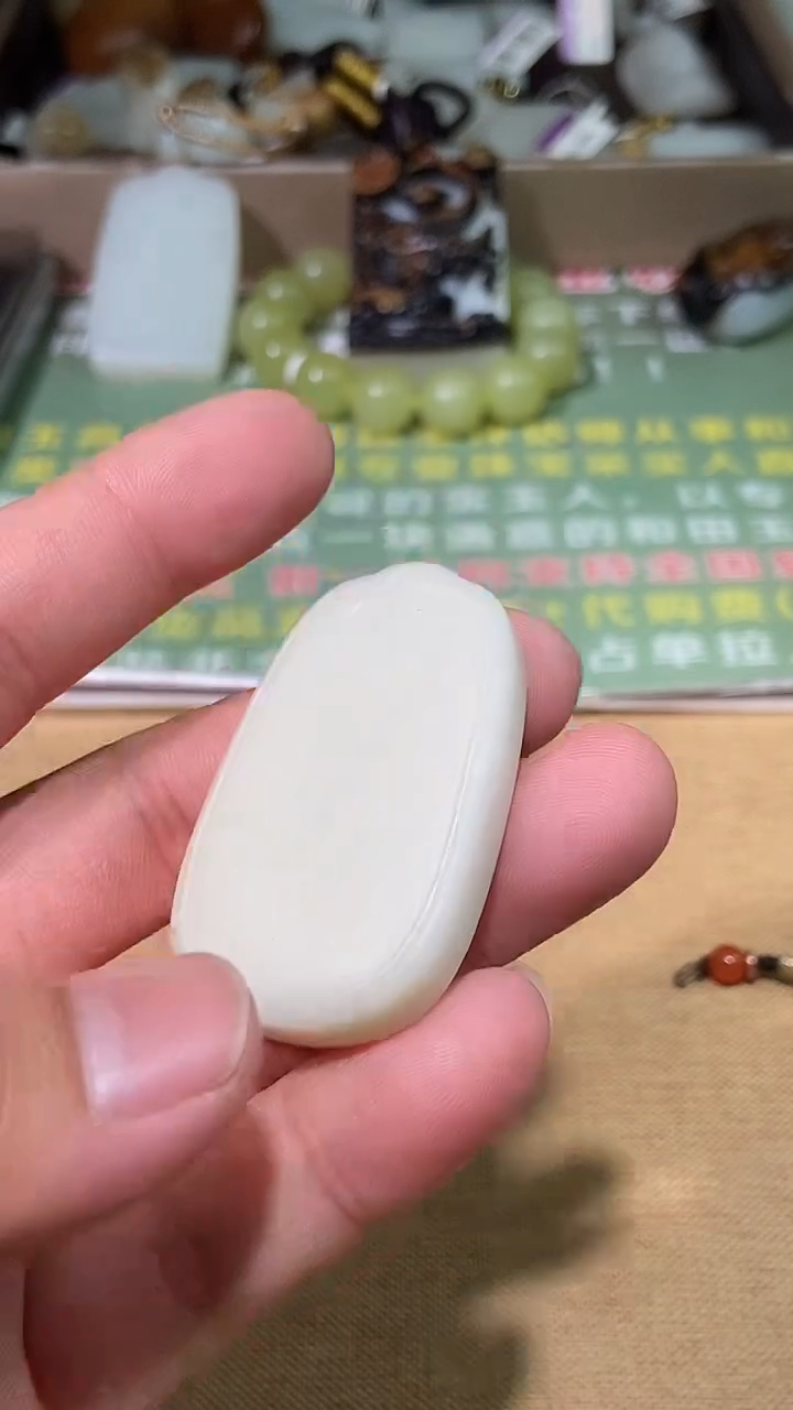 颈饰未镶嵌和田玉多样性拍一发一83