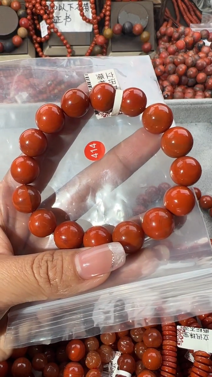 南红玛瑙未镶嵌手串13+
