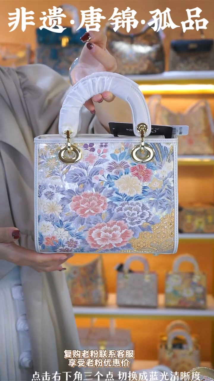 【闪购商品】织绣（76号）真丝织锦中号戴妃 米白四季花卉