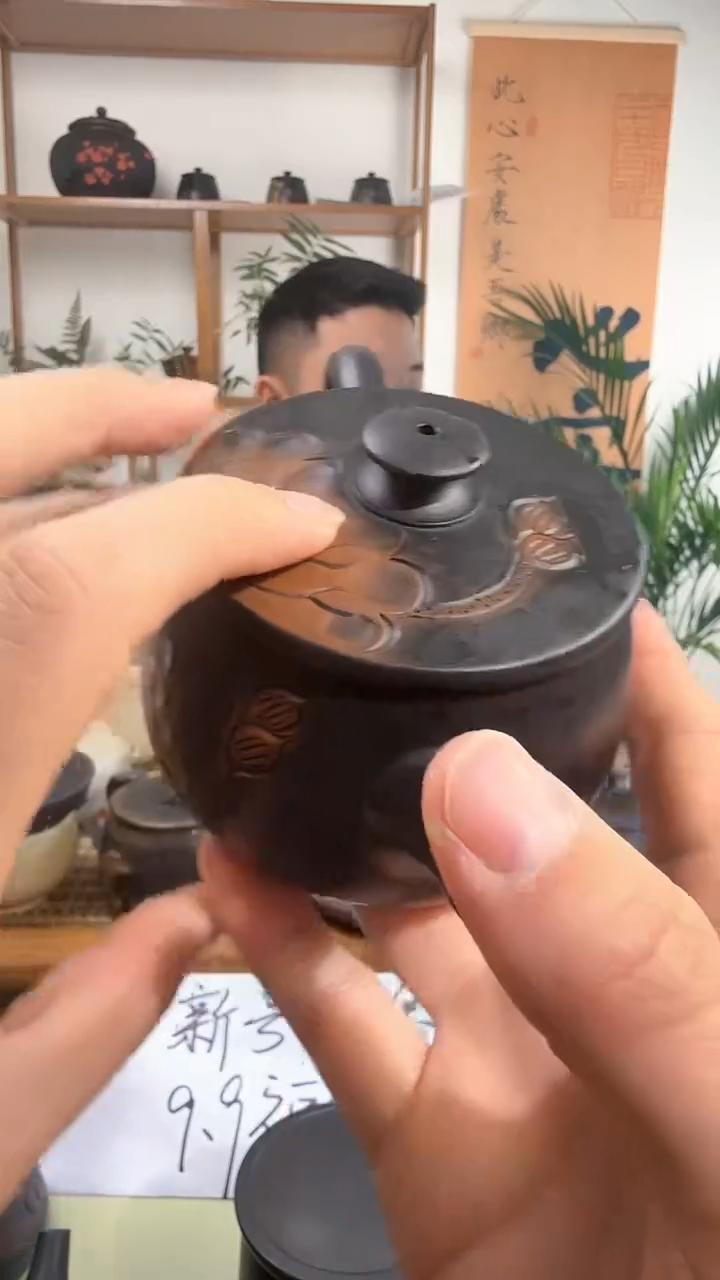 【闪购商品】建水紫陶 非遗传承 荷花壶