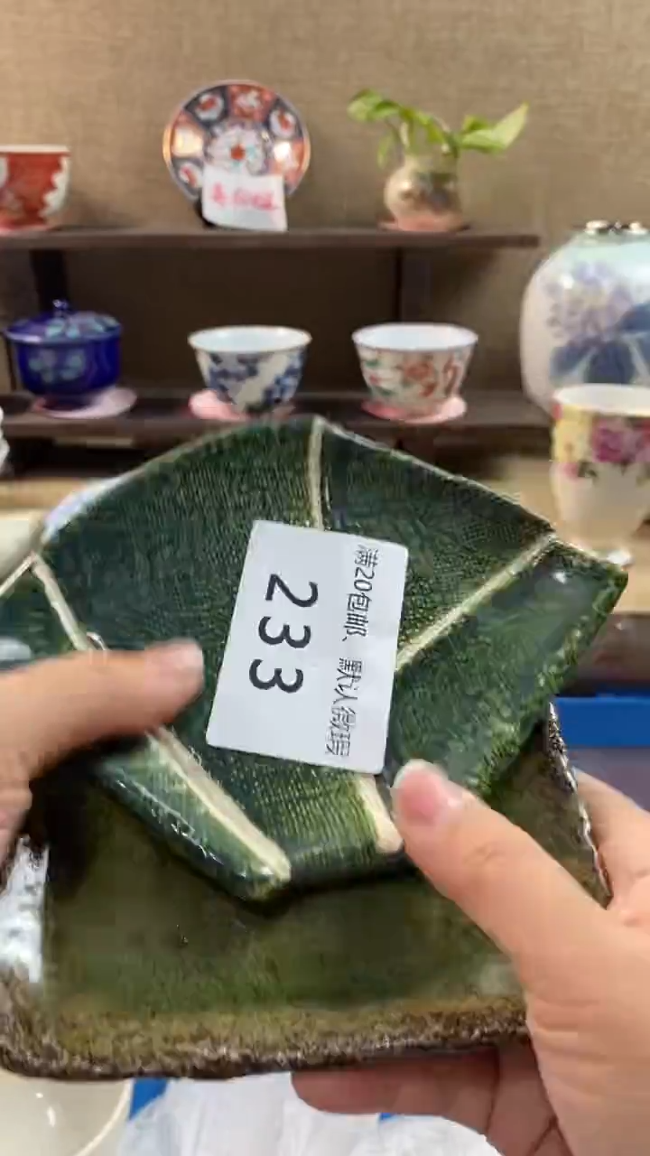 其他陶爱****）233满20包邮，感谢支持。