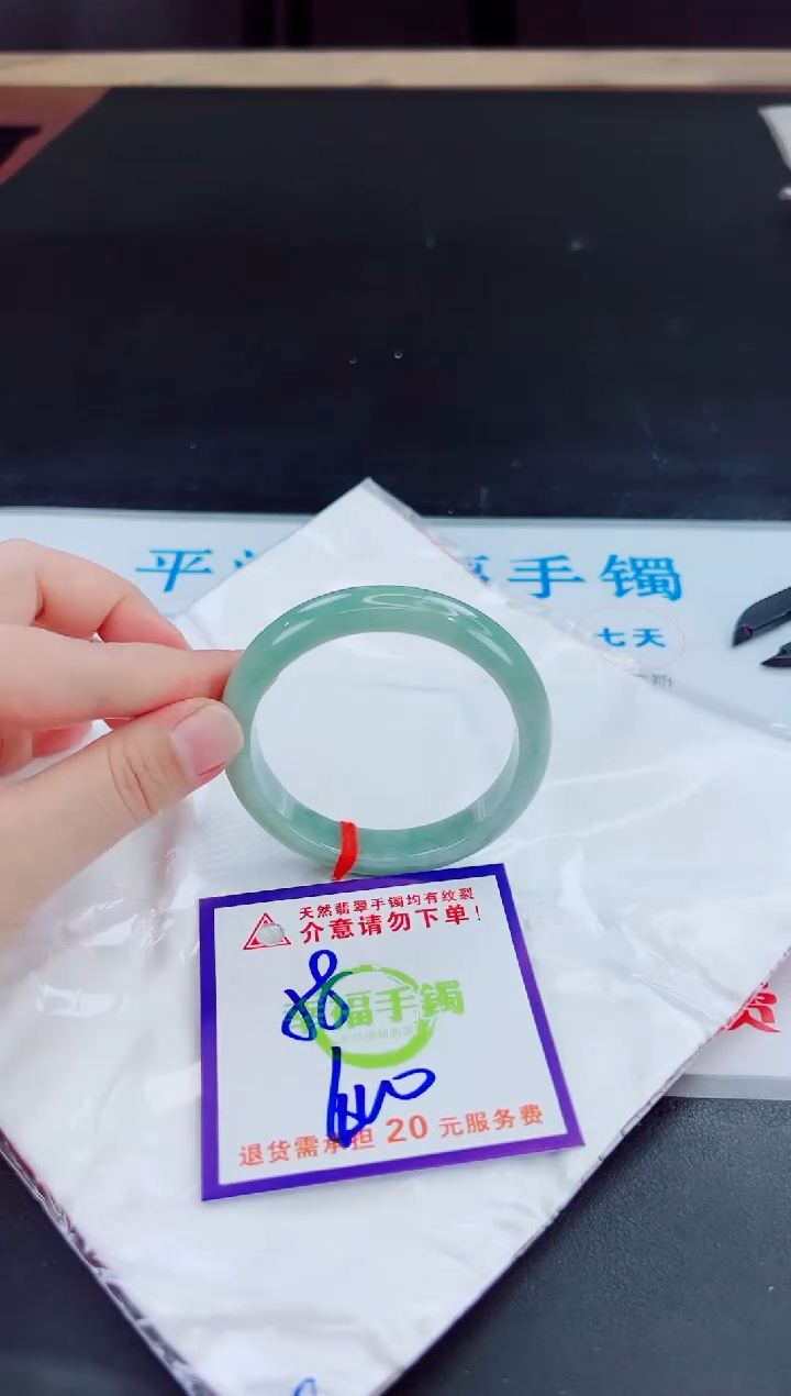 未镶嵌手镯翡翠天然缅甸翡翠A货！A货！A货！A货！A货！