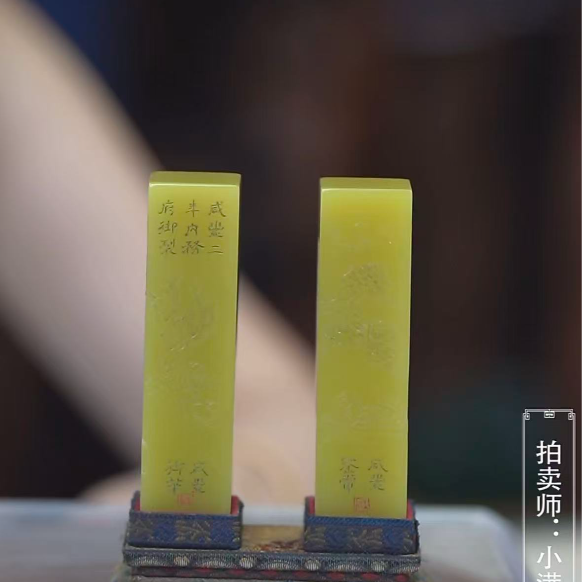 国呈田黄石精选链接