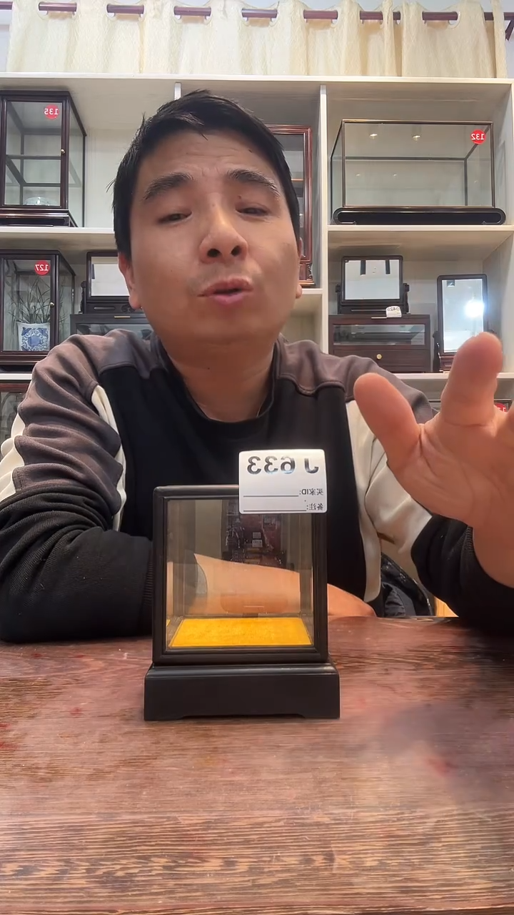 东非黑黄檀（紫光檀）木头款633玻璃罩