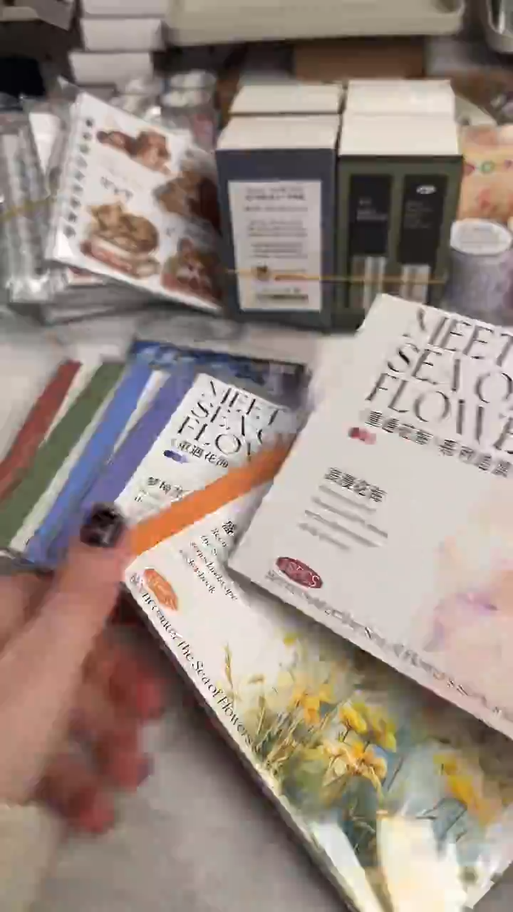 兰*1-20 重遇花海贴纸本 5本