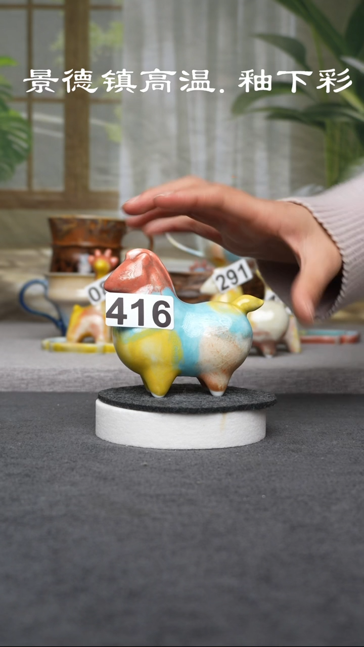 杯子陶416原创景德镇手工高温陶瓷