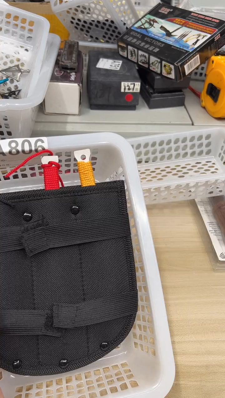 精品户外多功能用品工具
