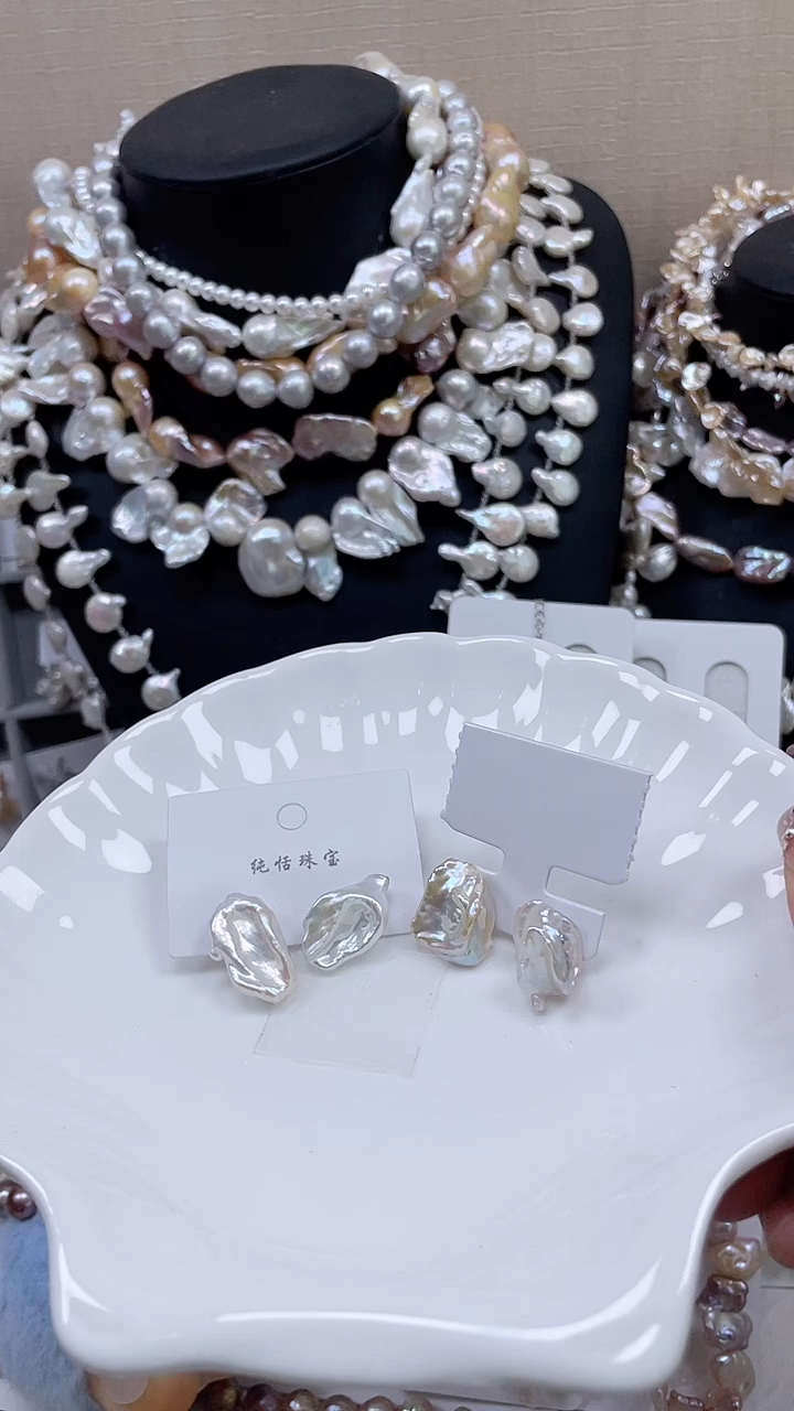 未镶嵌耳饰淡水珍珠【纯恬饰品】（多样性发货发一）