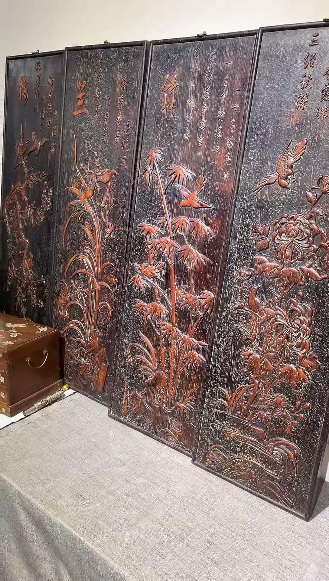 檀香紫檀（小叶紫檀）寻*雕刻梅兰竹菊一米四联屏