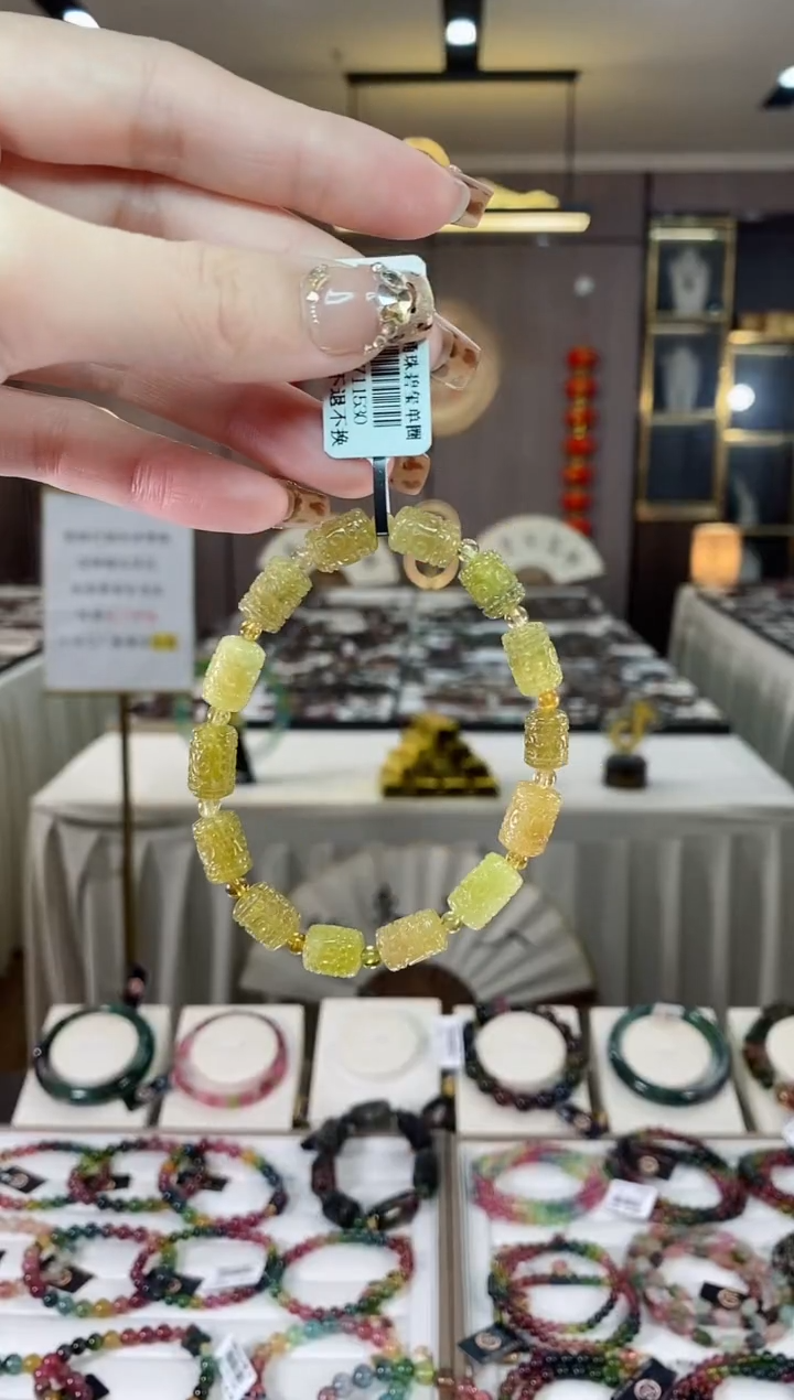 【闪购商品】碧玺桶珠单圈手串未镶嵌一物一证dan