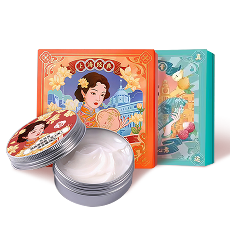 繁花作上海经典雪花膏伴手礼礼盒装补水保湿面霜