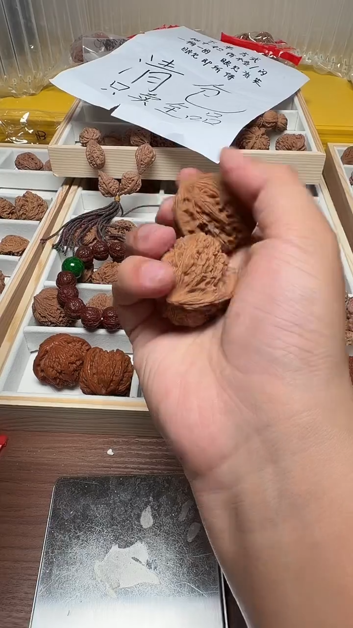 把件文玩核桃?*宝41南疆石