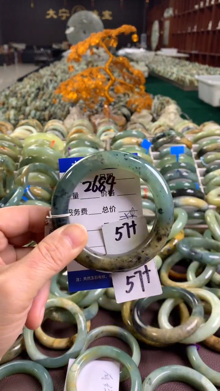 未镶嵌蛇纹石玉手镯2684