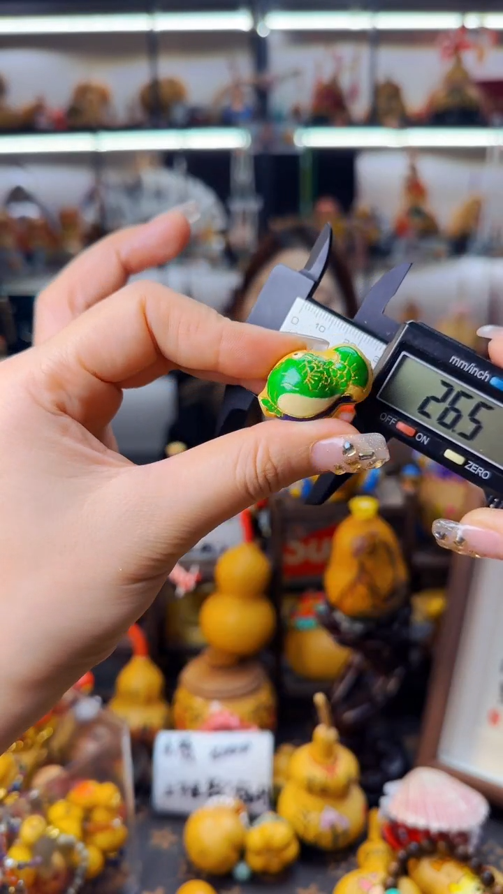 【闪购商品】475文玩葫芦文玩好物