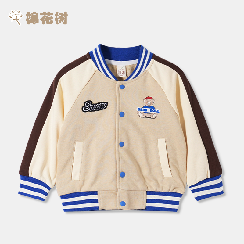 2025A类新款秋冬款男童棒球服外套休闲时尚