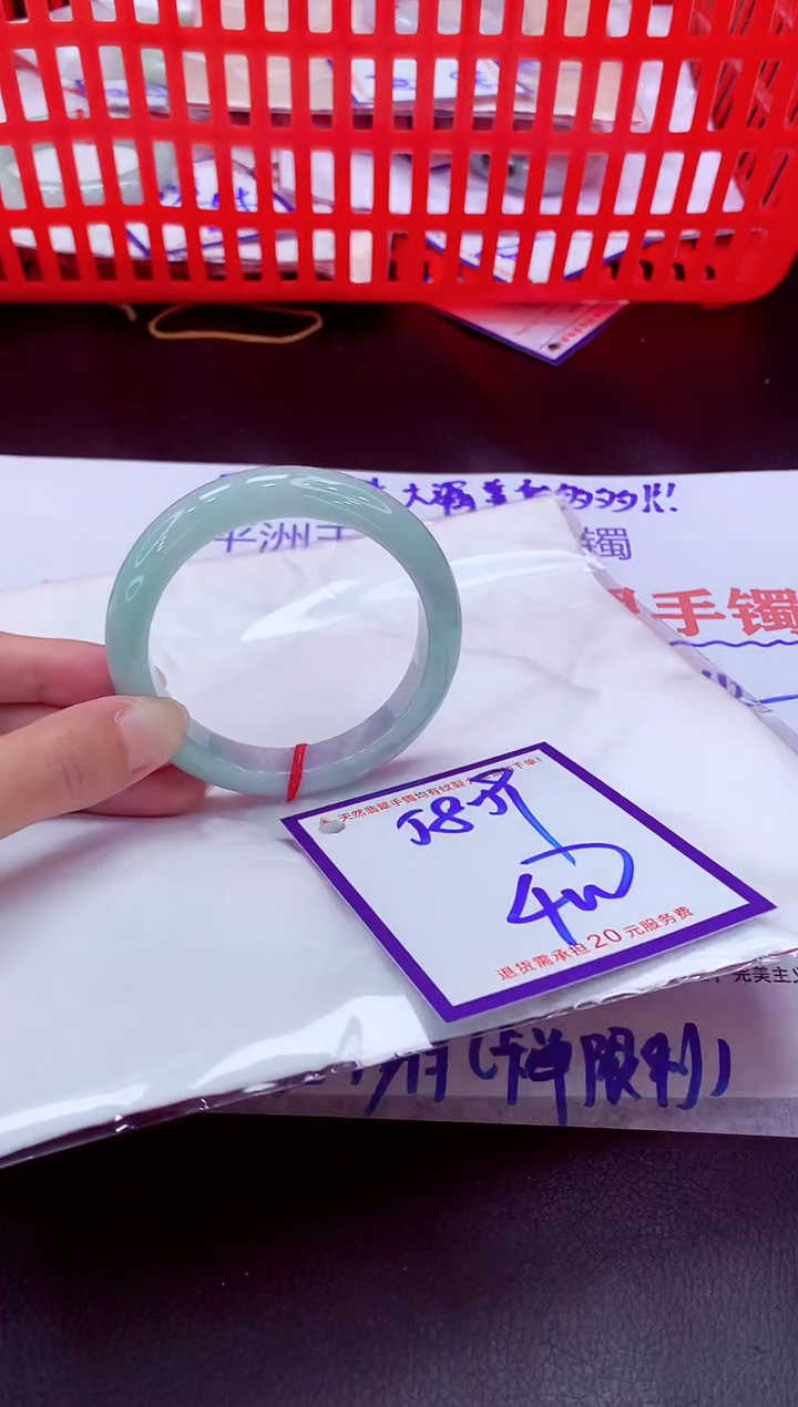 未镶嵌手镯翡翠11111111