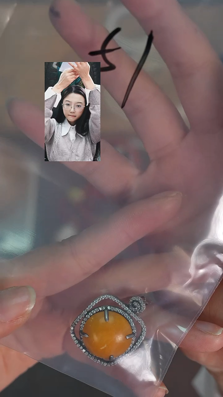 蜜蜡颈饰未镶嵌惊**梦若雨臣品质回血