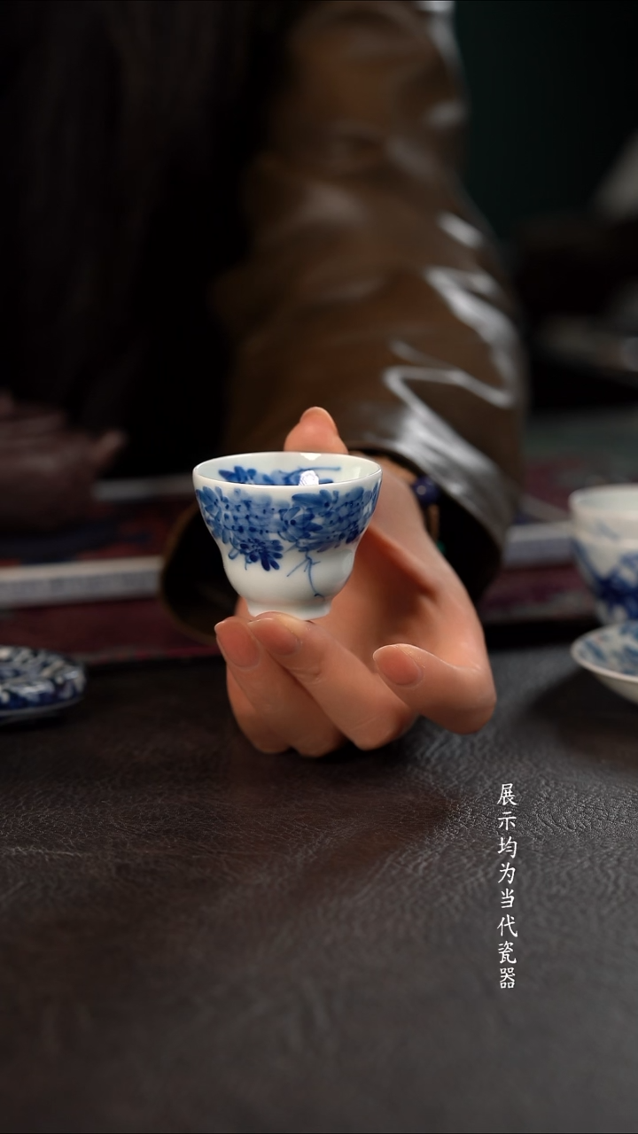 品遗HL紫藤花小葫芦杯 随机