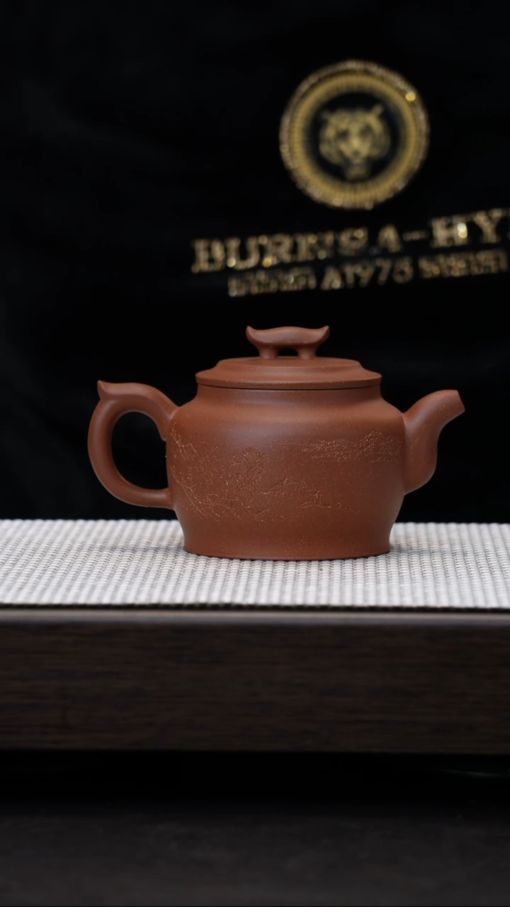 【闪购商品】紫砂茶壶原矿紫砂壶降坡泥远山近水290cc