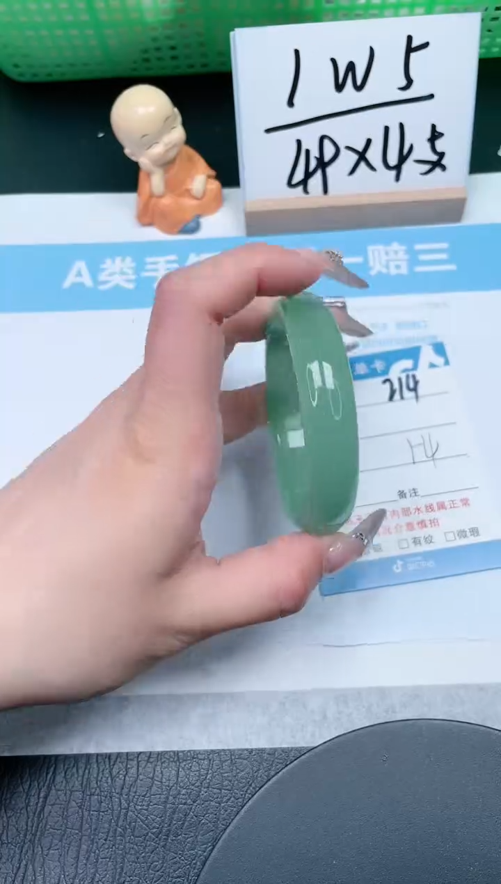 【闪购商品】石英质玉手镯未镶嵌214-54
