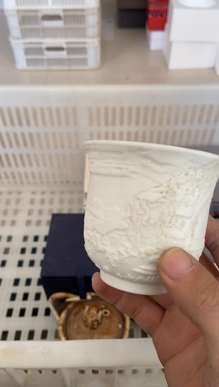 杯无运费险有瑕疵的摄影的产品有使用过的痕迹有点脏介意勿拍