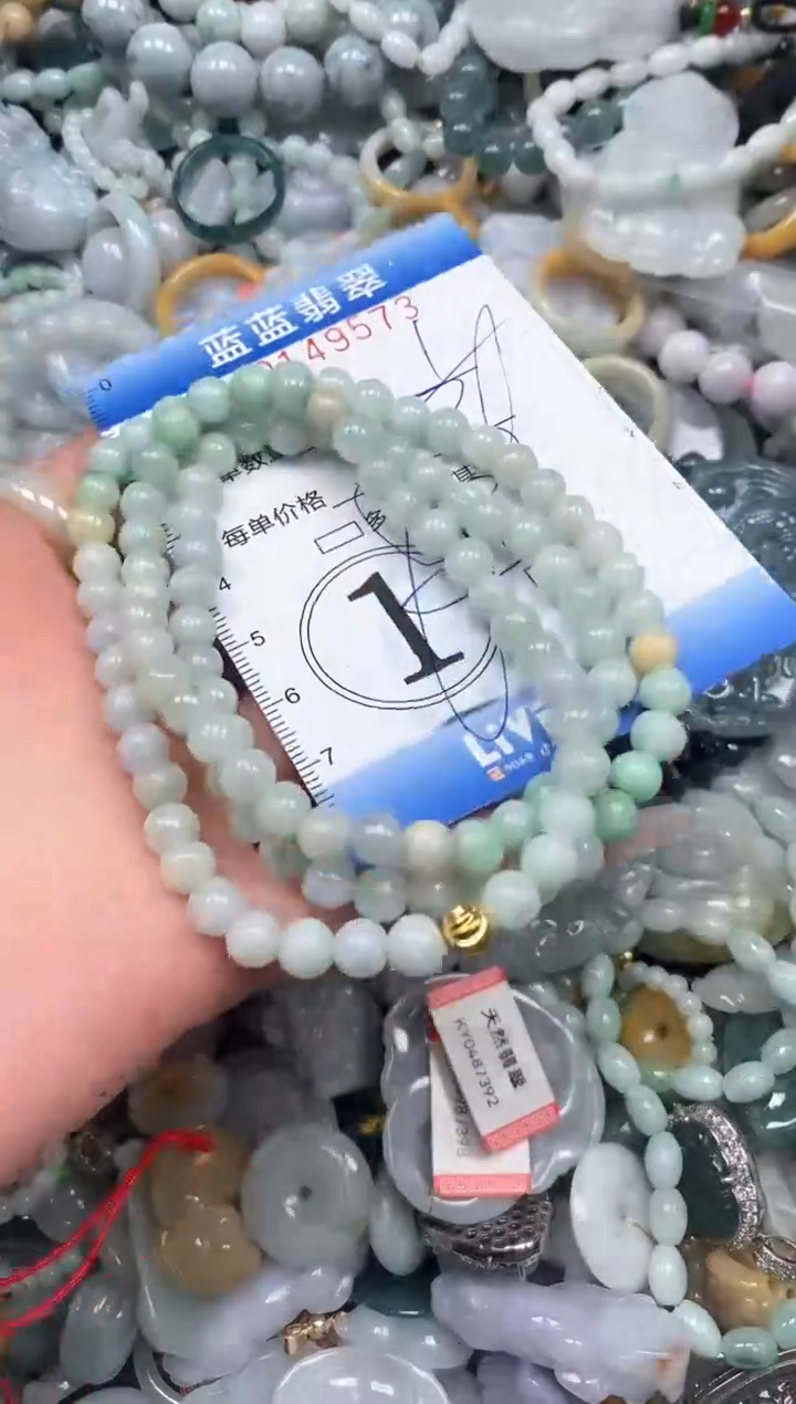 【闪购商品】翡翠颈饰未镶嵌闪购0149573