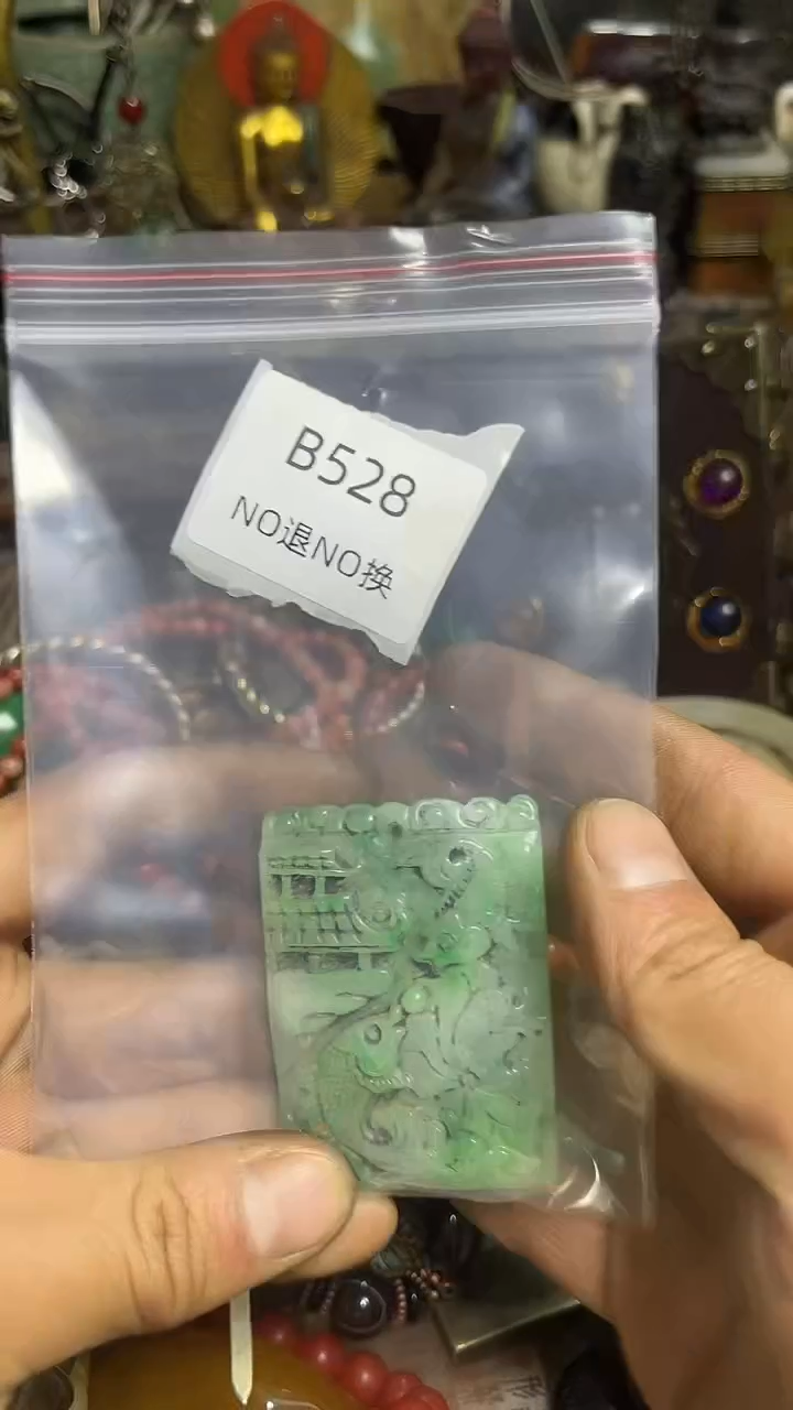 乐***姐好物工艺品528