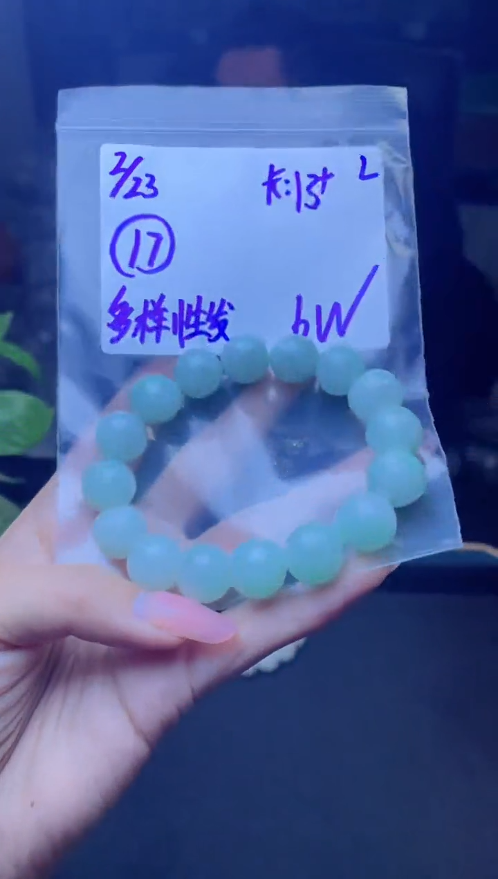 【闪购商品】定制翡翠未镶嵌天然缅甸a货翡翠