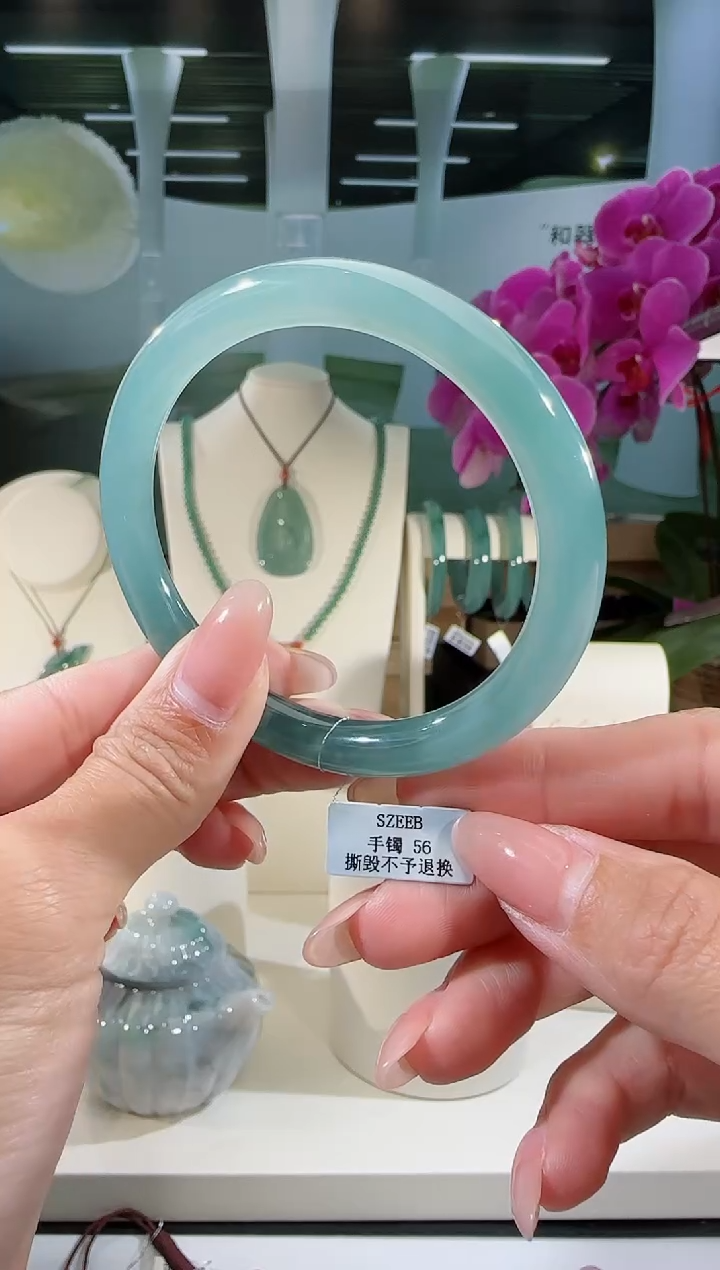 【闪购商品】翡翠手镯未镶嵌56圈