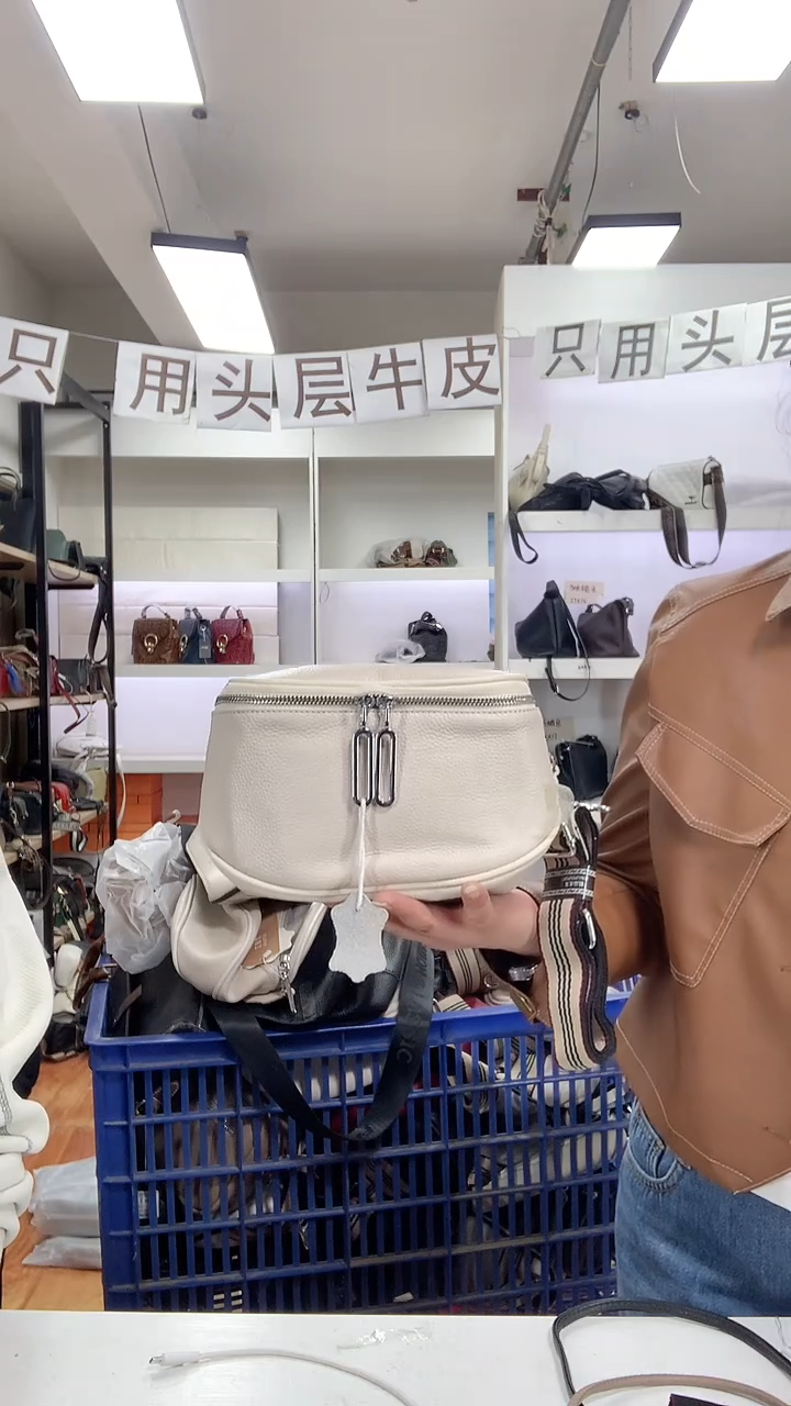 头层牛皮清货微瑕 00189