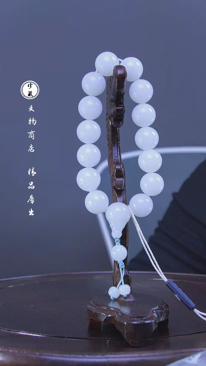 【闪购商品】铜文物商店，安心选购)L玲