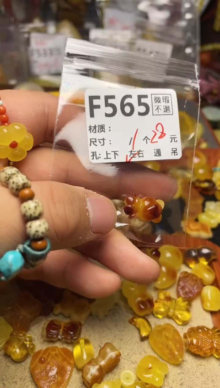 【闪购商品】鹿骨手串/手链F565