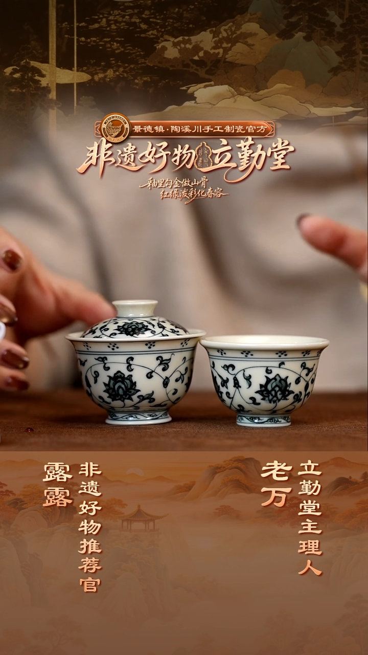 立勤堂立勤堂立勤堂立勤堂立勤堂立勤堂立勤堂