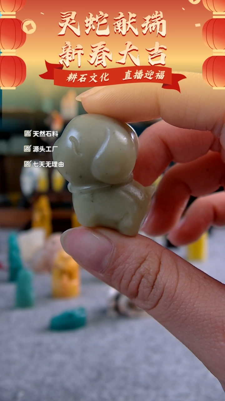 【闪购商品】青田石封门青狗摆件1.9*1.9*3.1