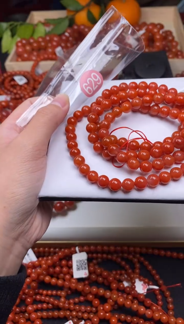 【闪购商品】南红玛瑙珠宝奇石未镶嵌629-8+