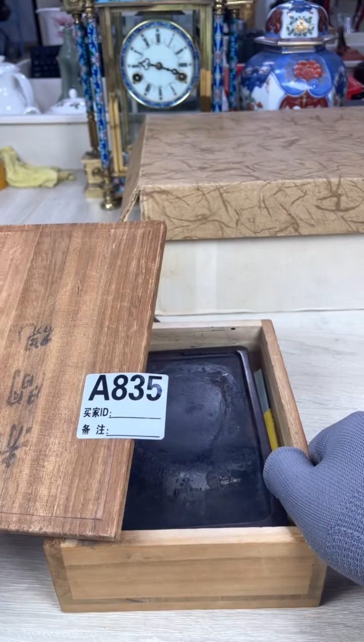 其他拔**瓜啊啊啊啊啊啊啊