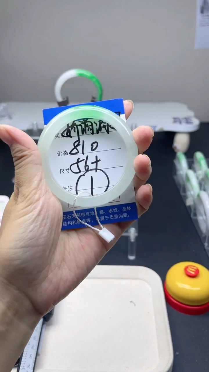 娇****王一物一证，拍啥是啥01