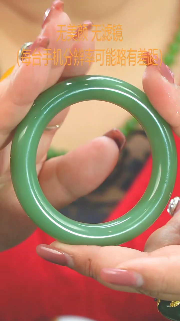 【闪购商品】和田玉53未镶嵌手镯