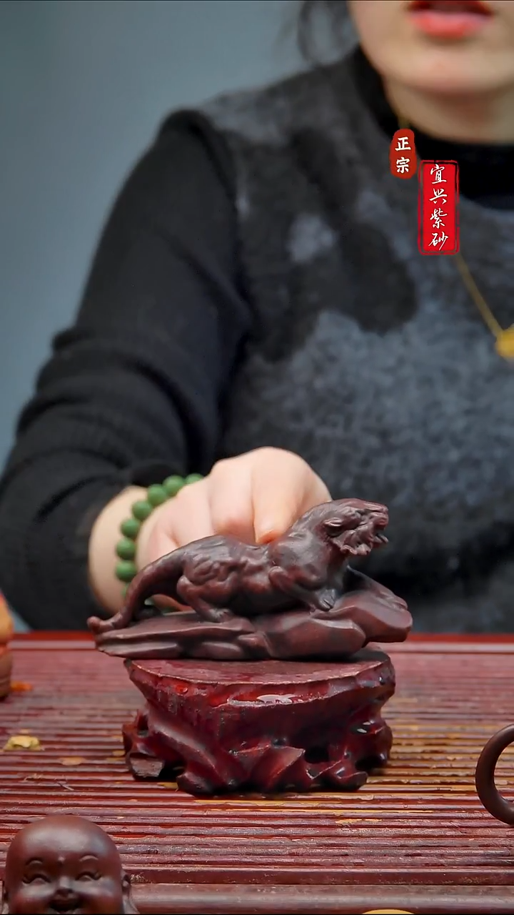 紫砂茶宠宜兴紫砂茶宠摆件