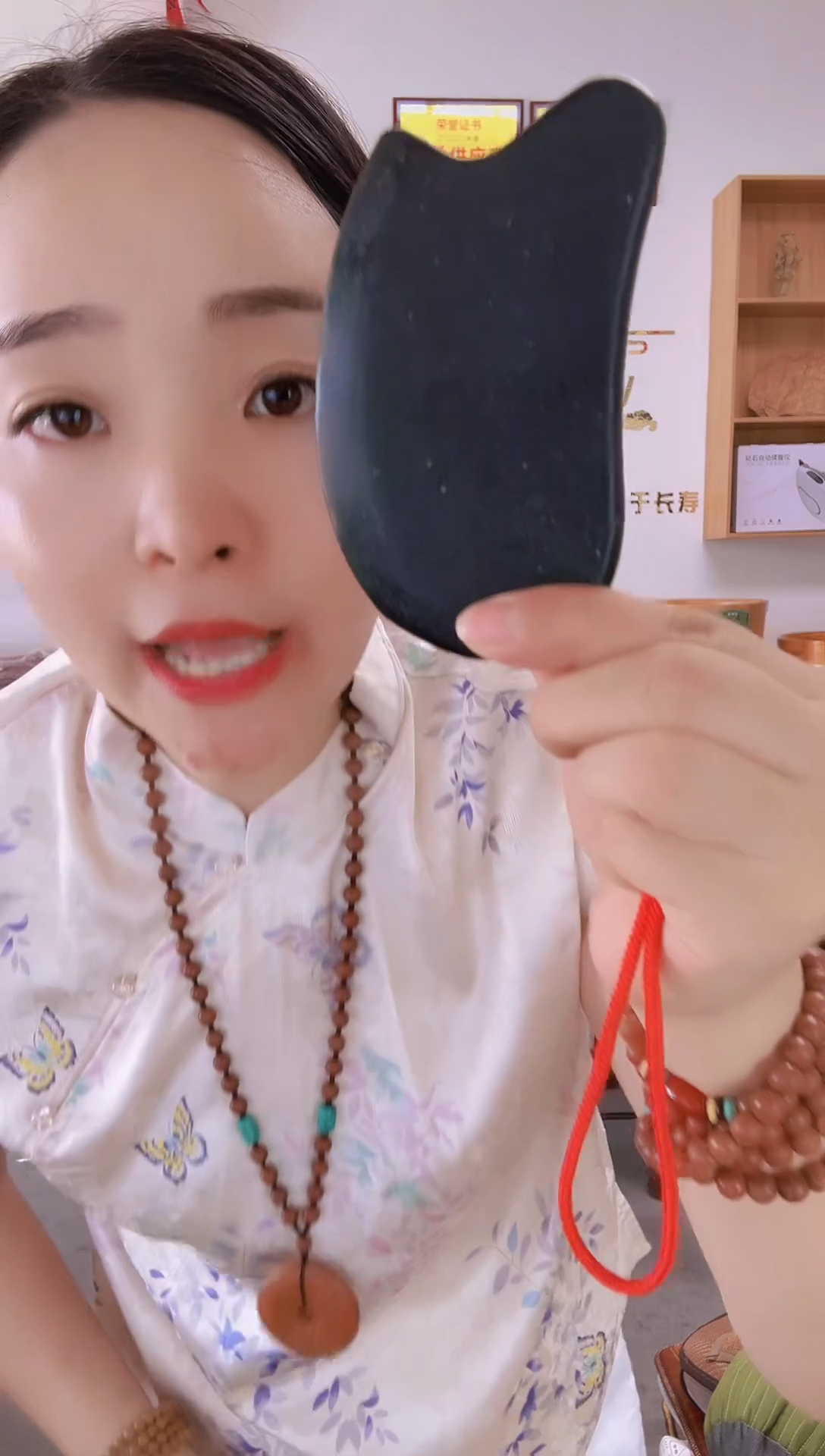 老虎石精品大刮板