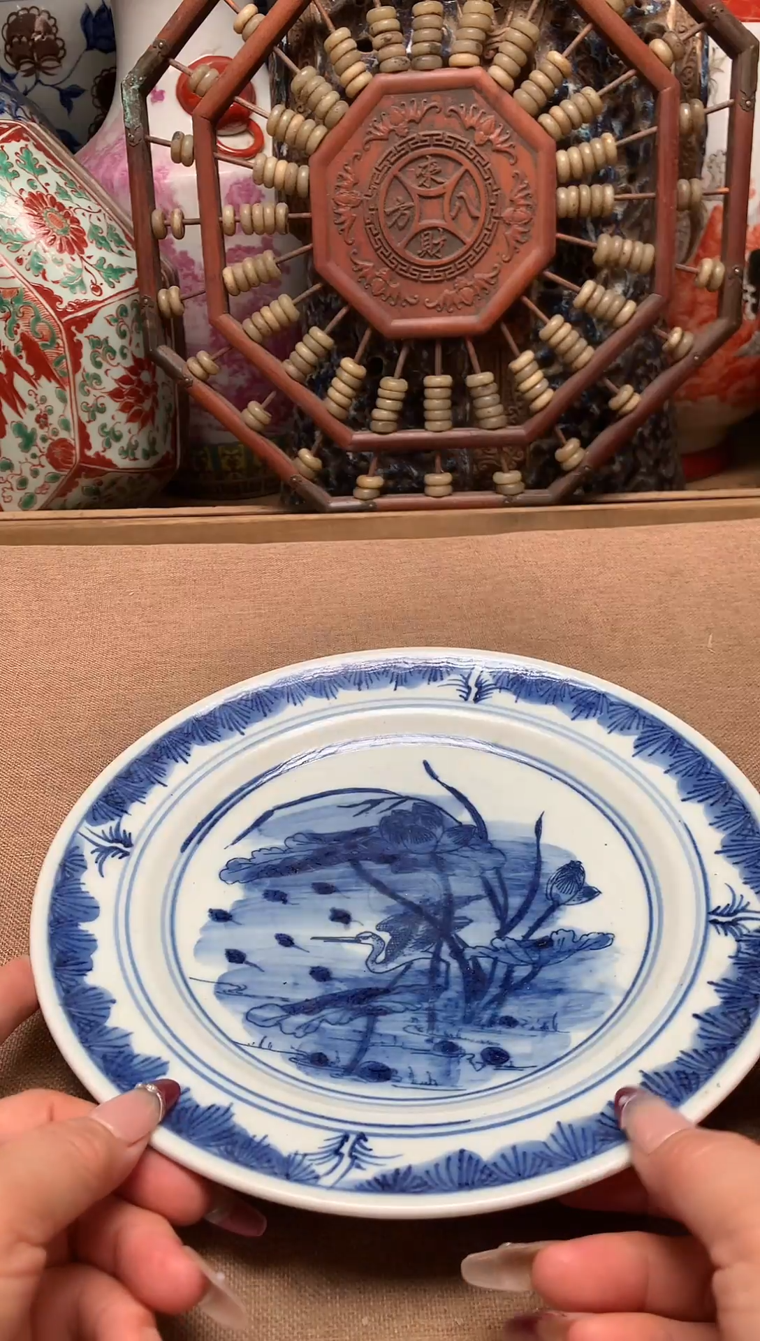 盘旧藏瓷器旧藏瓷器