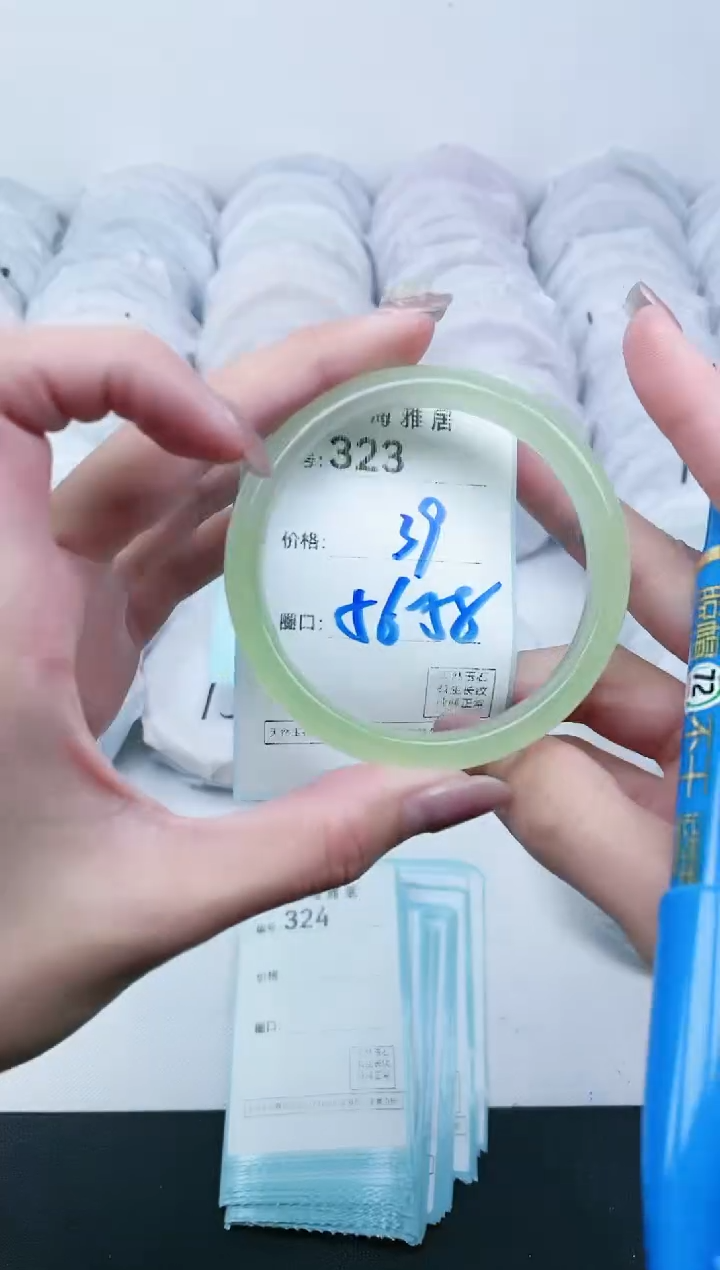 【闪购商品】玛瑙/玉髓手镯未镶嵌323