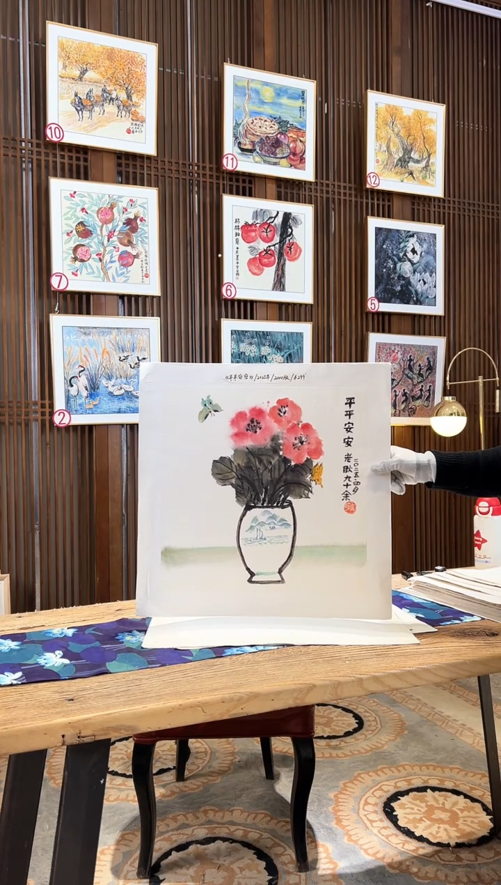 版画版画耿玉琨名章限量版画S