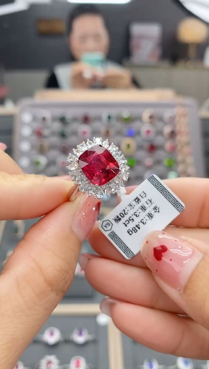 【闪购商品】碧玺戒指18K金镶嵌3.5  