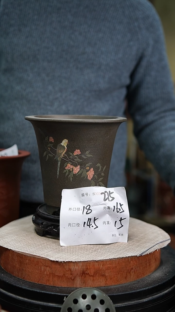 【闪购商品】紫砂花盆紫砂花盆275+s