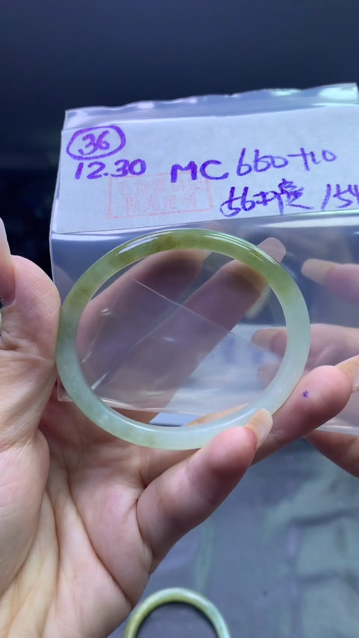 未镶嵌定制翡翠36贵妃56+660元+拍一发一